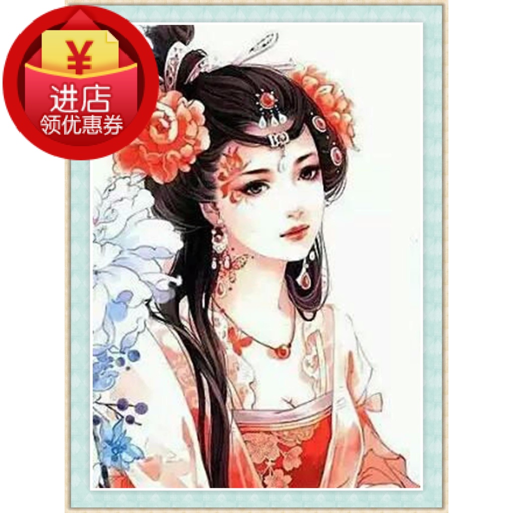 古代美女图景泰蓝工艺画diy手工制作金丝彩沙画掐丝画材料包邮|msdalam kategori Ciri-ciri kraftangan, kesenian rakyat dan kraf Ciri-ciri, Cloisonne - dari Buy2taobao.com untuk memberikan perkhidmatan ejen Taobao profesional membeli