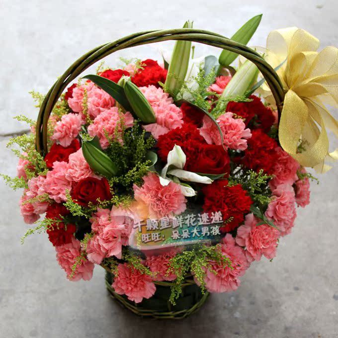 鲜花北京 丰台鲜花店 生日送花 北京订花 北京鲜花快递 小花篮花|ruв категории доставка цветов/цветок моделирования/растения садоводства, доставка цветов (город) - от Buy2taobao.com для оказания профессиональной услуги покупки агента Taobao