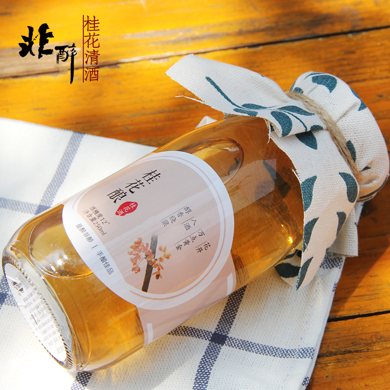 非醉 | 桂花酒 烏鎮西塘特産12度女士米酒甜酒 低度花釀酒自釀在類目 酒類, 配製酒/果酒中 - 來自Buy2taobao.com提供專業的淘寶代購服務