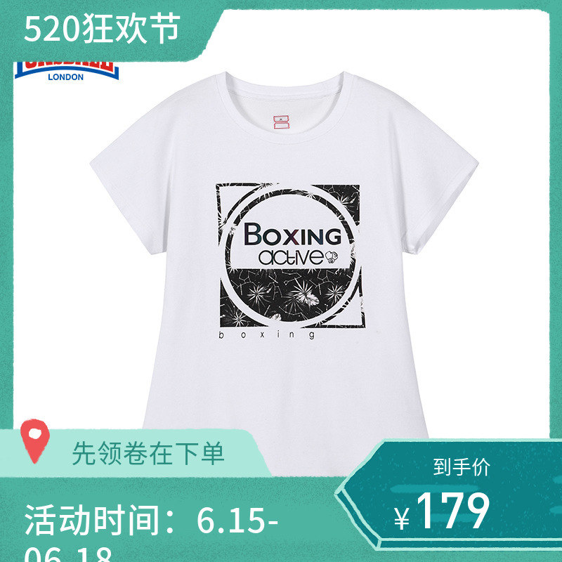 龙狮戴尔夏季新款户外运动速干T恤女圆领修身透气短袖女238209554|msdalam kategori luar/Mountaineer/Camping/Aksesori perjalanan, pakaian luar, Cepat kering seluar dalam, Cepat kering t-shirt - dari Buy2taobao.com untuk memberikan perkhidmatan ejen Taobao profesional membeli