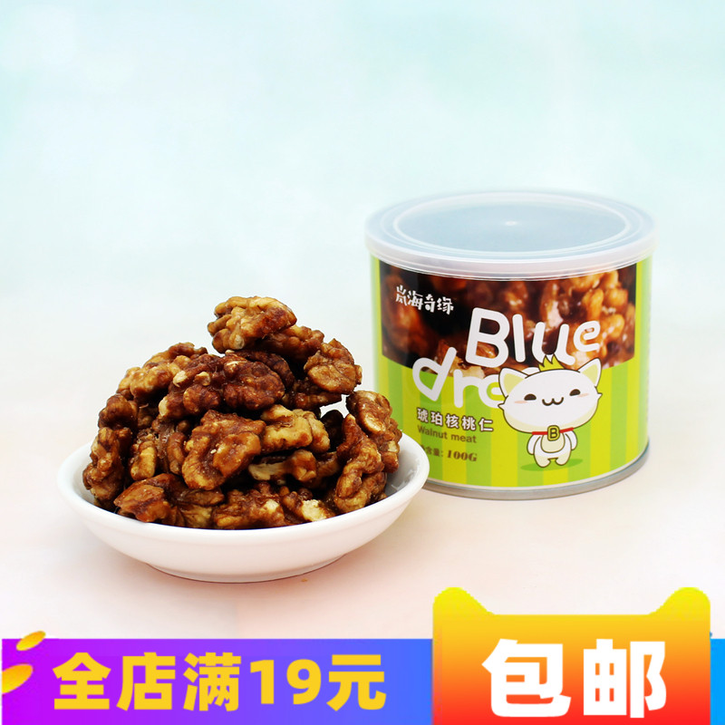 岚海奇缘琥珀核桃仁核桃干山核桃坚果核桃肉休闲办公罐装零食裹糖|msdalam kategori makanan ringan/Nuts/Specialty, Hickory/Nuts/pemanggangan, Walnut - dari Buy2taobao.com untuk memberikan perkhidmatan ejen Taobao profesional membeli