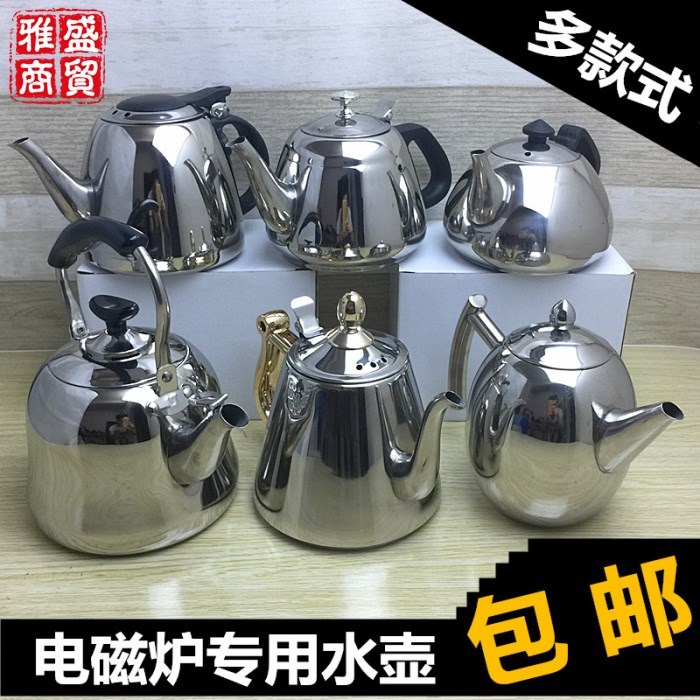 包邮不锈钢水壶 电磁炉烧水壶泡茶壶加厚家用热水壶开水壶 烧水壶|ruв категории кухня/посуда, посуда, горшок/горшок/чайник, чайник - от Buy2taobao.com для оказания профессиональной услуги покупки агента Taobao