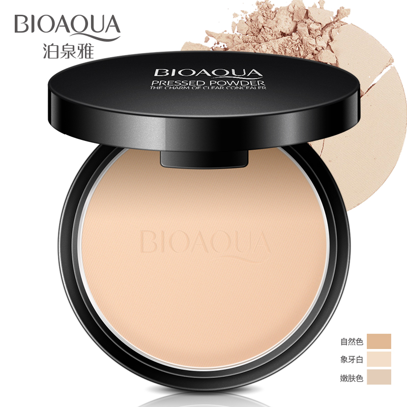 Powder Concealer Moisturizing oil control dry powder Lasting Make up Foundation repair capacity Cosmetics beginner student quality goodsin the Makeup/Perfume/Beauty tools , Powder category - from Buy2taobao.com to provide professional Taobao agent buy service