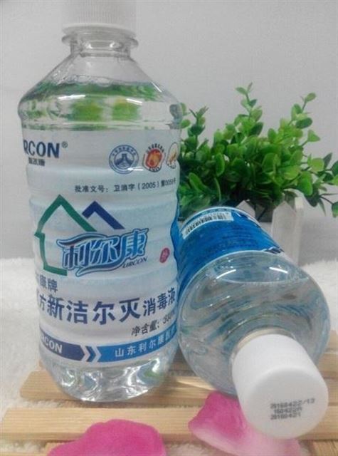 消毒液消毒500ml工具皮肤洁尔灭利尔纹绣包邮苯扎溴铵/康新|ruв категории туалетные чище/санитарно - гигиенических салфеток/бумага/Ароматерапия, семейной среды уборщиков, дезинфекция - от Buy2taobao.com для оказания профессиональной услуги покупки агента Taobao