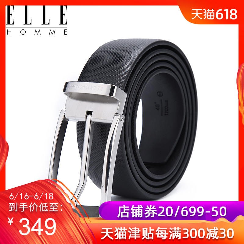 ELLE HOMME Pin buckle Belt man business affairs leisure time Stainless steel buckle belt fashion man Youth Waist beltin the Accessories/Leather belt/Hat/Muffler , Belt/Leather belt/Yaolian category - from Buy2taobao.com to provide professional Taobao agent buy service