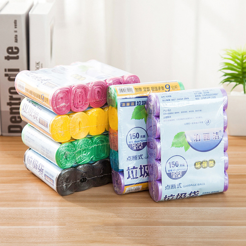 彩色加厚中号一次性点断式垃圾袋厨房塑料袋150只大号家用垃圾袋在类目 家庭/个人清洁工具, 家务/地板清洁用具, 垃圾袋中 - 来自Buy2taobao.com提供专业的淘宝代购服务
