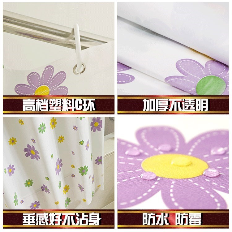 高档加厚环保塑料防霉防潮防水浴帘布浴室隔断帘子布门帘窗户挂帘在类目 家庭/个人清洁工具, 卫浴用具/卫浴配件, 浴帘中 - 来自Buy2taobao.com提供专业的淘宝代购服务