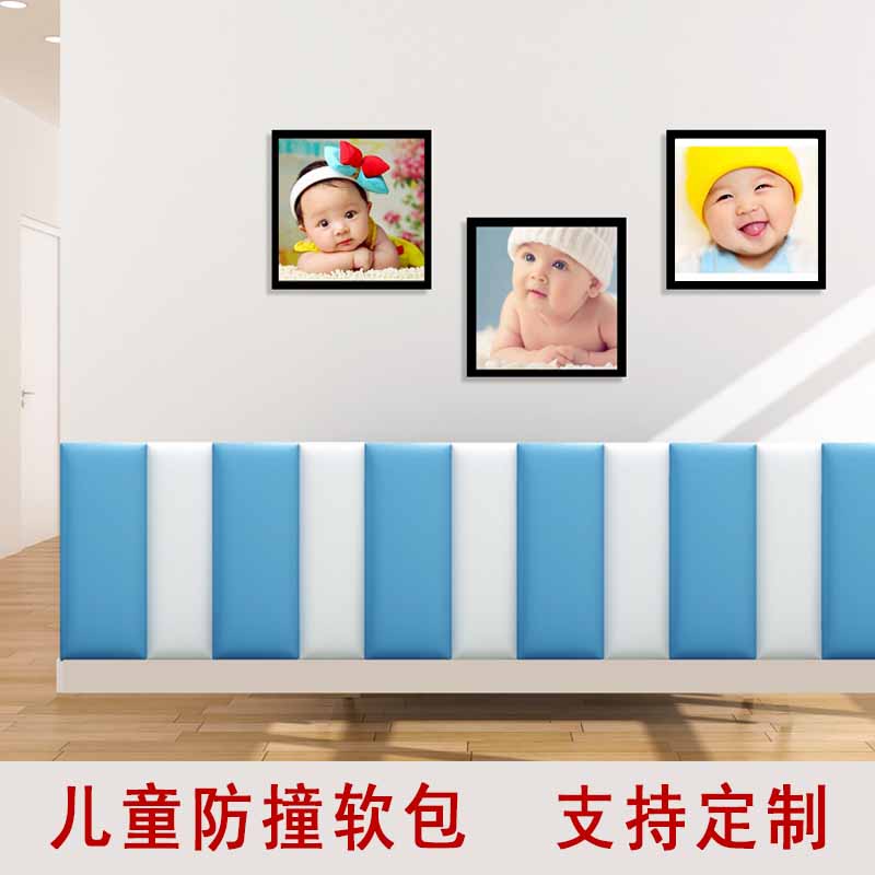 Taekwondo Boxing Hall Soft roll Anti collision Post Background wall kindergarten dance Early education indoor protect Dadoin the Decoration main material , Walls Soft Pack/Bed sets/Craft software package , Walls Soft Pack category - from Buy2taobao.com to provide professional Taobao agent buy service