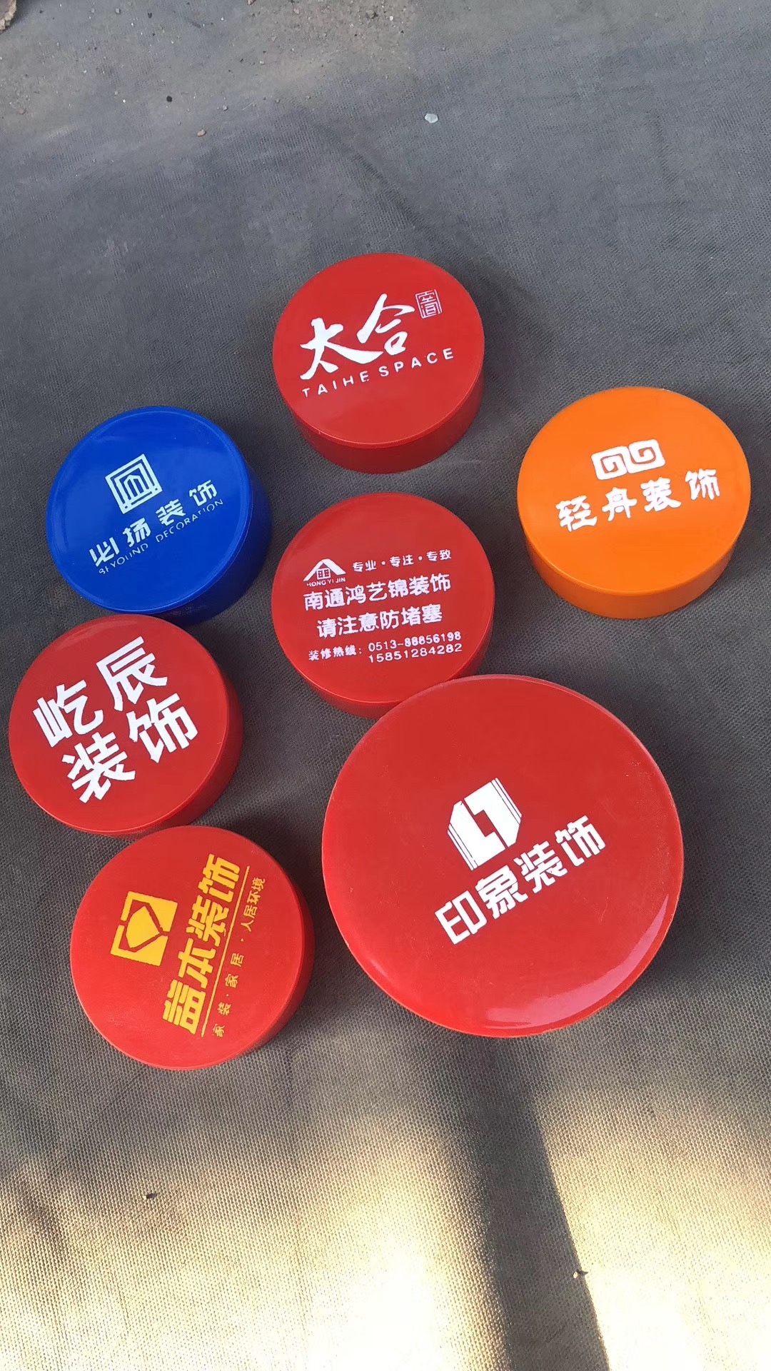 裝修管帽下水管道保護蓋下水管蓋帽防臭防堵管帽堵頭蓋子可定制在類目 基礎建材, 水管管材, 其他管材連接件, 管帽中 - 來自Buy2taobao.com提供專業的淘寶代購服務