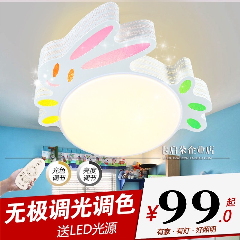 儿童房灯led吸顶灯卡通灯兔子卧室灯蓝色温馨男女孩公主房间灯具|ruв категории награду материалов, огни освещения, потолочный светильник - от Buy2taobao.com для оказания профессиональной услуги покупки агента Taobao