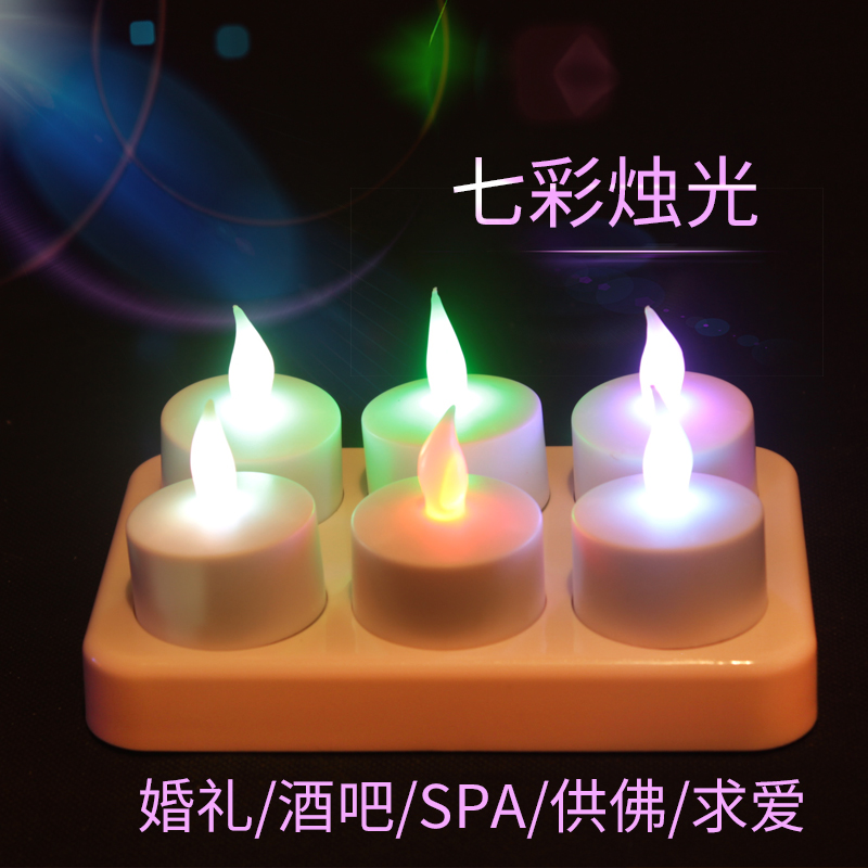電子充電蠟燭浪漫生日求婚仿真焰火婚慶裝飾酒吧網紅款led宜家燈在類目 節慶用品/禮品, 蠟燭中 - 來自Buy2taobao.com提供專業的淘寶代購服務