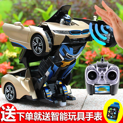 变形遥控汽车4充电动机器人5无线赛车3-6周岁儿童金刚玩具男孩子7