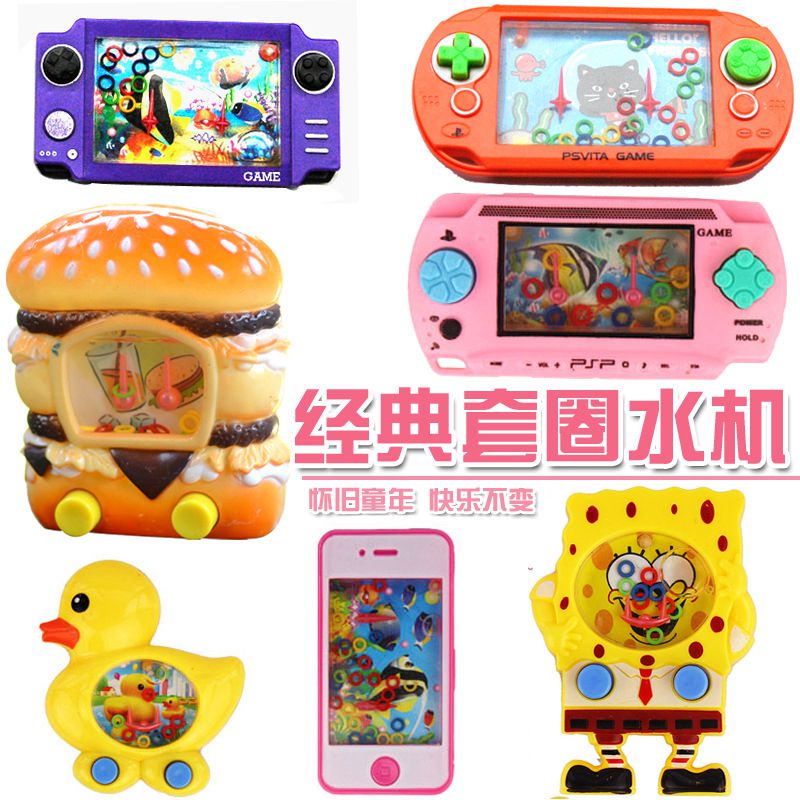 7080 Reminiscence recreational machines Pressure Ferrule recreational machines Water Toys Children's Gifts Intelligence toys Special Offerin the Toy/Childs/Puzzle/Building block/Model , Outdoor sports/Leisure/Traditional toys , Throwing rings category - from Buy2taobao.com to provide professional Taobao agent buy service