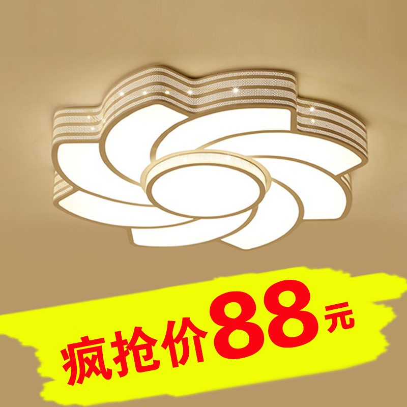 创意异形客厅餐厅卧室直径30 40 50 60CM36瓦48瓦72瓦led吸顶灯|msdalam kategori keluarga memasang ibu, Lampu & Lighting Fixtures, siling - dari Buy2taobao.com untuk memberikan perkhidmatan ejen Taobao profesional membeli