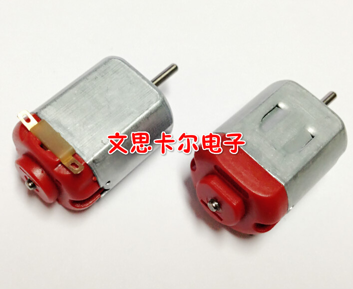 直拍 方 直流玩具马达 DIY小制作电机 3V到6V|ruв категории Цифровые аксессуары, рынок электронных компонентов, IC интегральная схема/мотор, мотор/мотор - от Buy2taobao.com для оказания профессиональной услуги покупки агента Taobao