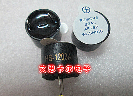 直拍 HS-1203A蜂鸣器3V有源一体蜂鸣器12X9mm3V有源一体蜂鸣器在类目 3C数码配件, 电子元器件市场, 电子元件, 电声器件/扬声器中 - 来自Buy2taobao.com提供专业的淘宝代购服务