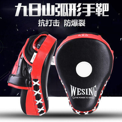29th Mountain Muay Thai Hand Target Arc Hand Target Sanda Arc Fist target Boxing train Hand Target adult thickening Muay Thaiin the Sports/Yoga/Fitness/Fans supplies , Taekwondo/Wushu/Fight , Taekwondo , Taekwondo foot target category - from Buy2taobao.com to provide professional Taobao agent buy service