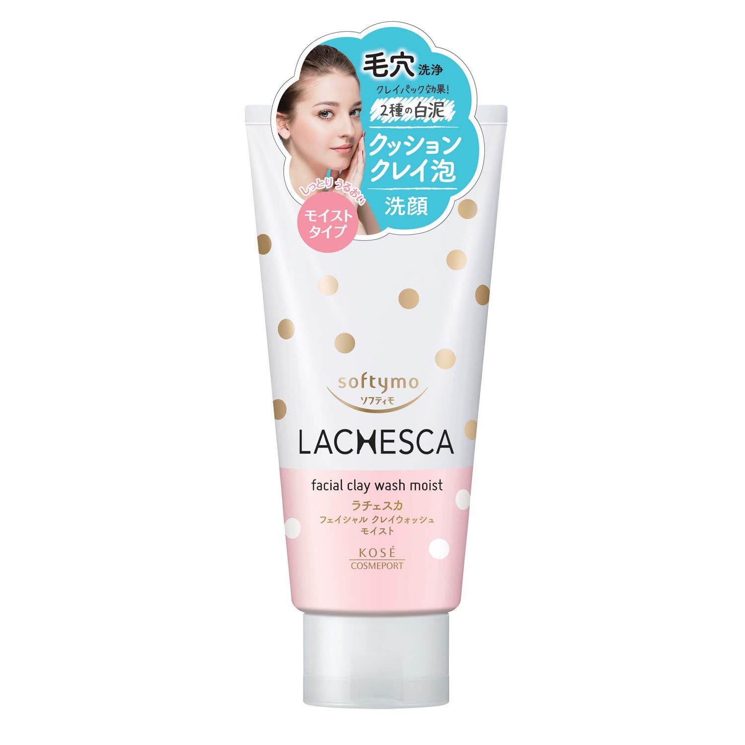 【会员专享】LACHESCA高保湿洁面130g|ruв категории Средства для ухода за собой, моющее средство - от Buy2taobao.com для оказания профессиональной услуги покупки агента Taobao