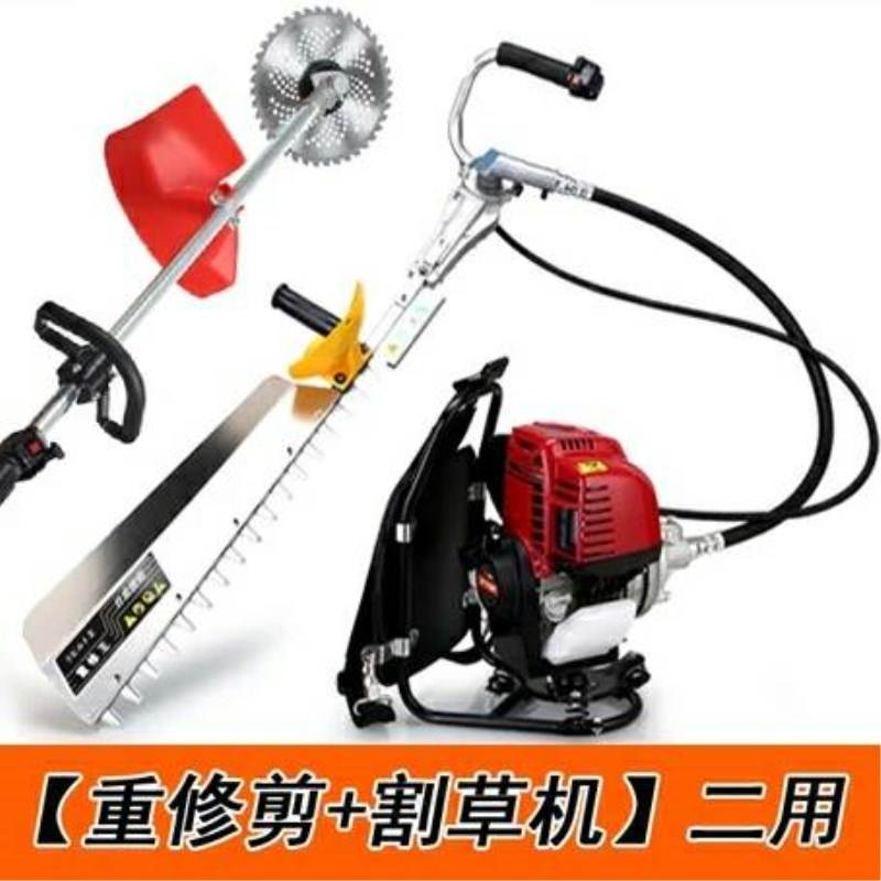 绿篱机汽油茶树修剪机剪茶机茶叶修剪机剪枝机背负式重修王修枝剪|ruв категории доставка цветов/цветок моделирования/растения садоводства, садовых принадлежностей, косилка/газонокосилка - от Buy2taobao.com для оказания профессиональной услуги покупки агента Taobao