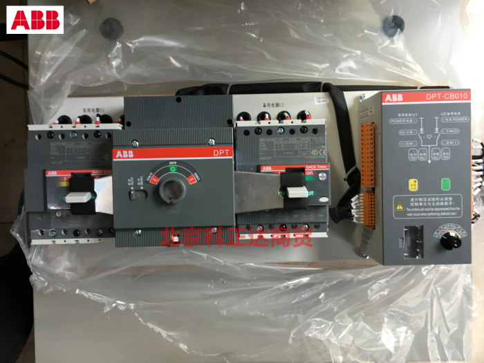 ABB 雙電源轉換開關 自動轉換開關DPT160-CB010 R100 4P 原裝正品在類目 電子/電工, 轉換器, 電源轉換器中 - 來自Buy2taobao.com提供專業的淘寶代購服務