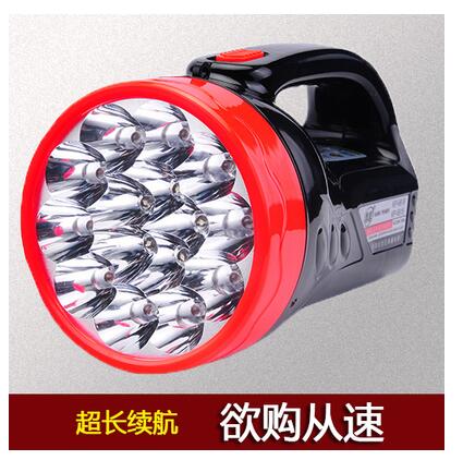 charge LED flashlight Long-range searchlight Hand lamp Fire outdoor LED Flashlight Long shot Super brightin the Hardware/Tool , Construction of protection , Fire protection products , Fire service category - from Buy2taobao.com to provide professional Taobao agent buy service