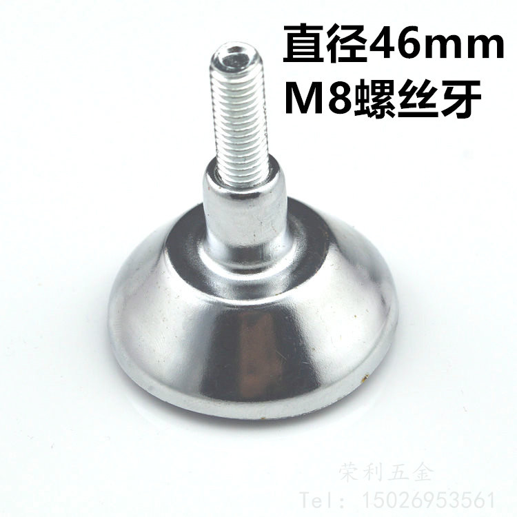 家具可调脚 调整脚 家具脚垫 调节脚桌椅垫脚 固定脚钉垫支撑地脚在类目 基础建材, 家用五金, 家具五金, 家具脚垫中 - 来自Buy2taobao.com提供专业的淘宝代购服务