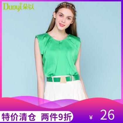 朵以专柜正品2019夏新优雅气质无袖丝滑衬衫时尚缎面纯色圆领上衣在类目 女装/女士精品, 衬衫中 - 来自Buy2taobao.com提供专业的淘宝代购服务