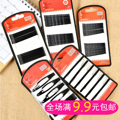 优质钢丝夹环保级出口品质一字夹时尚BB夹发夹波浪平直多型号可选