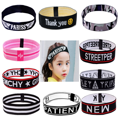 韩版儿童潮孩街舞头带男孩童运动吸汗头箍篮球嘻哈字母窄发带表演