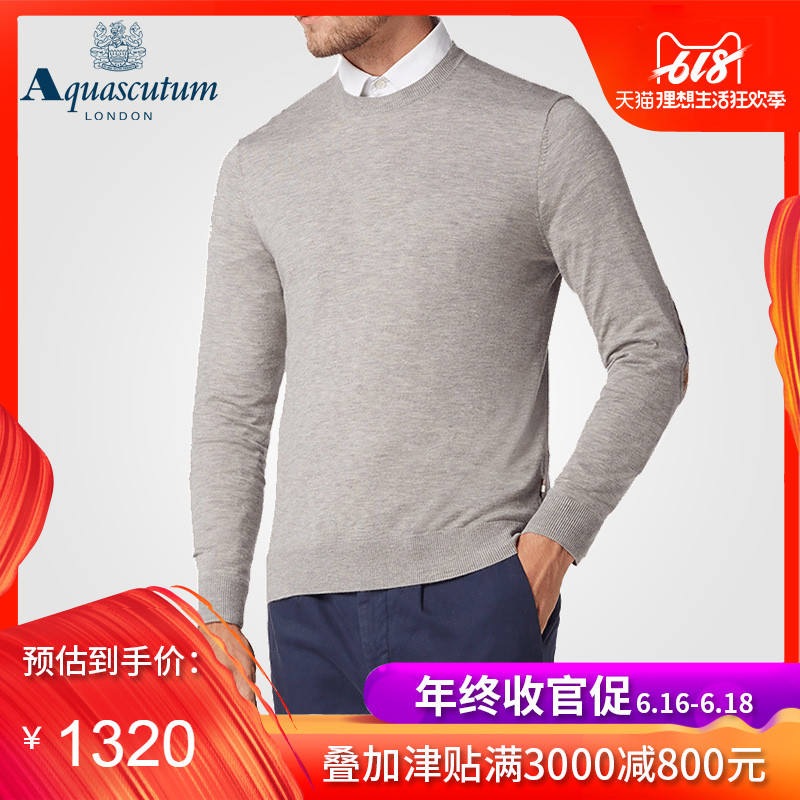 Aquascutum/雅格狮丹男士羊毛混纺针织衫长袖 薄款春秋在类目 男装, 针织衫/毛衣中 - 来自Buy2taobao.com提供专业的淘宝代购服务