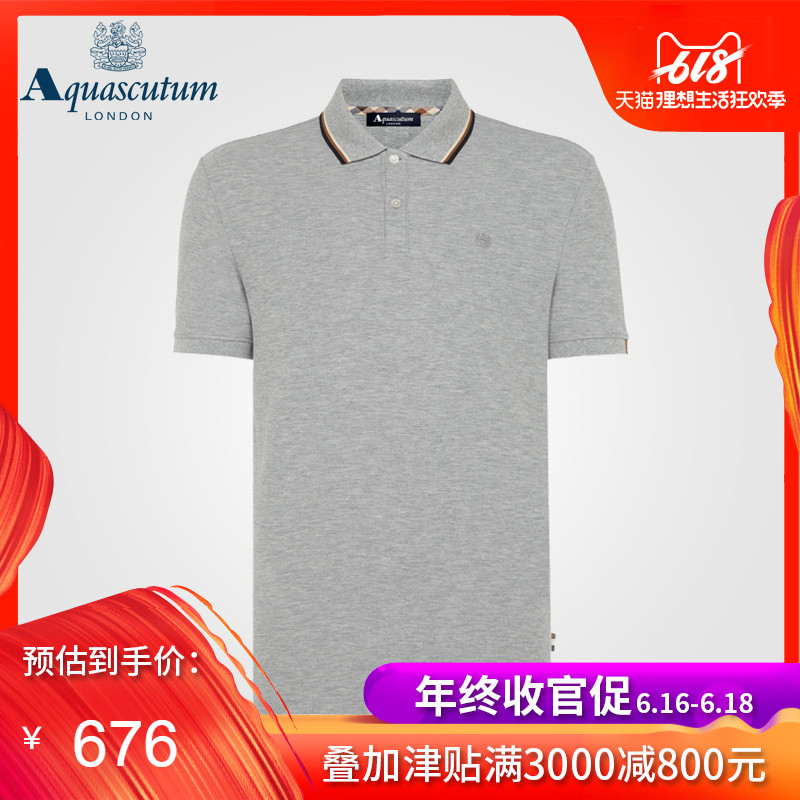 Aquascutum/雅格狮丹男装休闲POLO衫夏季款全棉色领边T恤在类目 男装, T恤中 - 来自Buy2taobao.com提供专业的淘宝代购服务