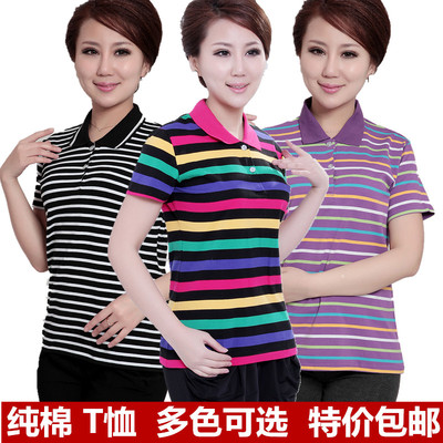 夏装2019新款中老年女装全棉T恤中年胖妈妈装5xl短袖翻领上衣衬衫