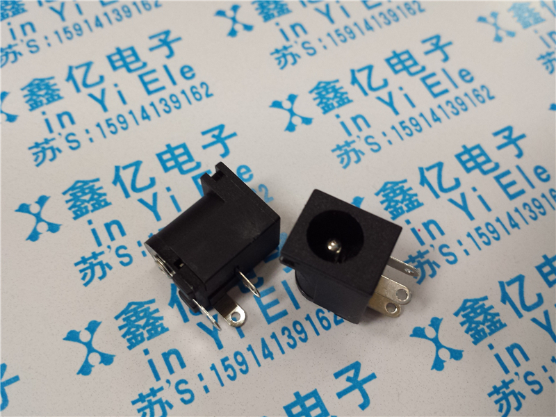 DC插座 DC005B 电源母座 内径5.5*2.1 三脚直流电源插座 带卡槽在类目 3C数码配件, 家电影音周边配件, 插头/接口中 - 来自Buy2taobao.com提供专业的淘宝代购服务