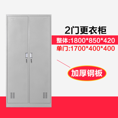更衣室更衣柜钢制铁皮柜文件柜员工柜办公室储物柜五门换衣柜带锁|ruв категории коммерческий/офисная мебель, офисная мебель, Канцелярии кабинета класса, картотека - от Buy2taobao.com для оказания профессиональной услуги покупки агента Taobao
