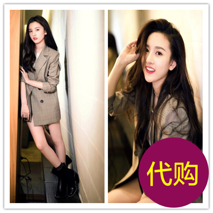 lattice suit coat ins the republic of korea 2019 new pattern leisure time Mid length version Retro chic Plaid suitin the Women's clothing/Boutique , Suit category - from Buy2taobao.com to provide professional Taobao agent buy service