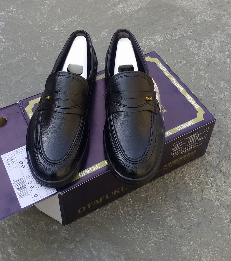 quality goods Japan A lot of good fortune Health shoes Men's Shoes Leather shoes for men Gentleman GR-707in the Men's Shoes, Low shoes category - from Buy2taobao.com to provide professional Taobao agent buy service