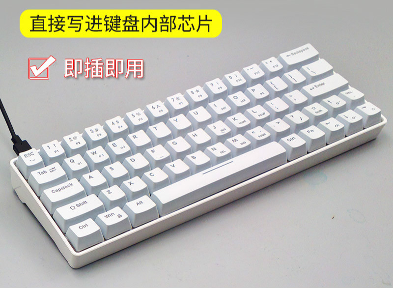 機械鍵盤小型64鍵機械無聲紅軸靜音小鍵盤女生粉色複古可愛電腦在類目 電腦硬件/顯示器/電腦周邊, 鍵盤中 - 來自Buy2taobao.com提供專業的淘寶代購服務