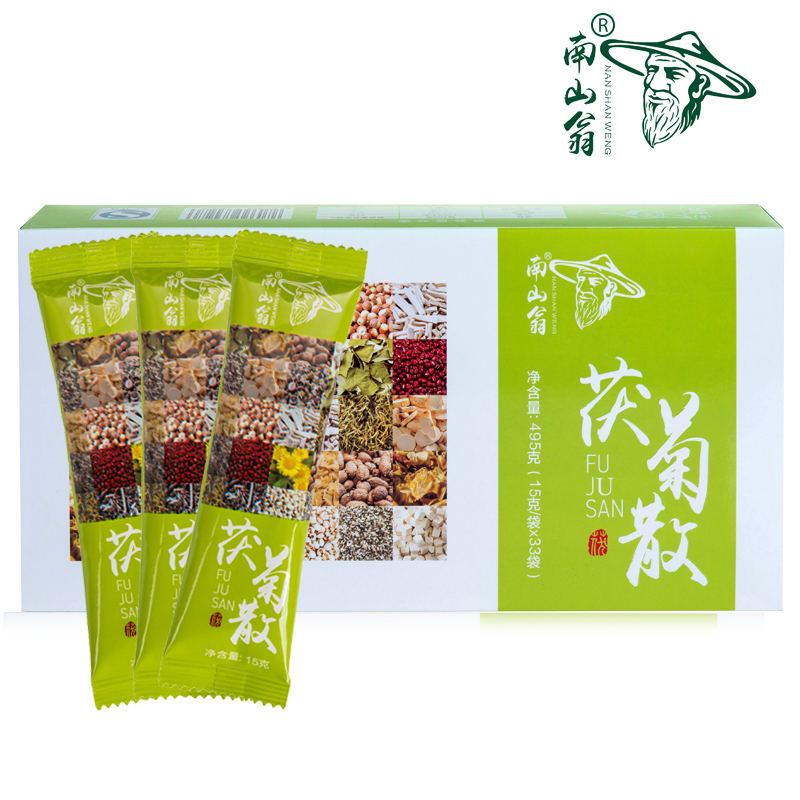 南山翁茯菊散 十六味配方 盒装33袋 天猫官方旗舰店 正包邮品在类目 咖啡/麦片/冲饮, 天然粉粉食品中 - 来自Buy2taobao.com提供专业的淘宝代购服务