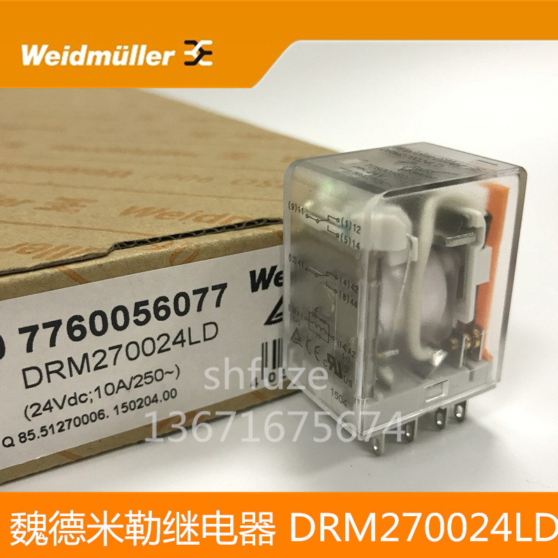 Weidmuller魏德米勒中間繼電器DRM270024LD 帶燈7760056077在類目 3C數碼配件, 電子元器件市場, 電子元件, 繼電器中 - 來自Buy2taobao.com提供專業的淘寶代購服務