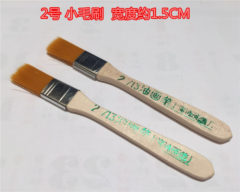 Hairs brush yellow Scrubbing brush No.2 No. 3 No. 4 Nylon plate clean keyboard clean mobile phone repair toolin the Hardware/Tool , Hand Tools , Other Hand Tools , Wire brush category - from Buy2taobao.com to provide professional Taobao agent buy service