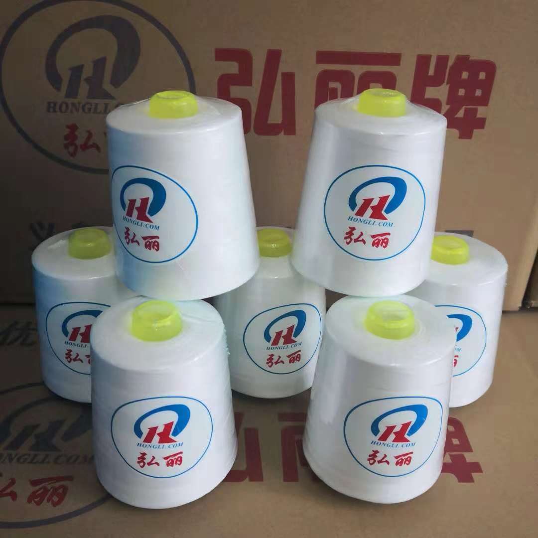 厂家直销各种优质高速涤纶 40/2 402 8000码 缝纫线 颜色齐质量好|ruв категории домашний ткань, швейная diy материалов, инструментов и готовой продукции, линия - от Buy2taobao.com для оказания профессиональной услуги покупки агента Taobao