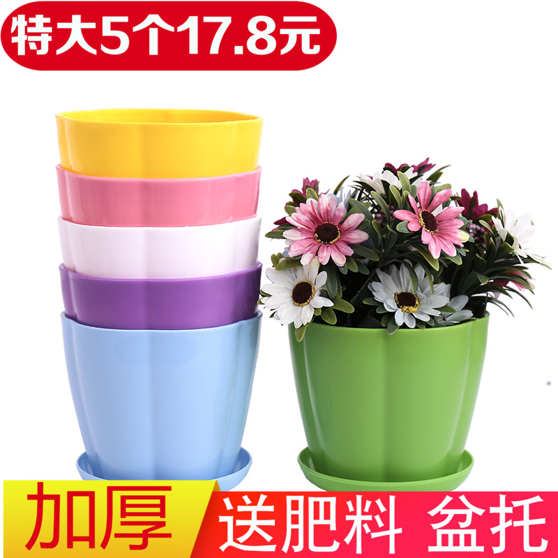 Scindapsus Potted plant ceramics colour Plastic Large Flower pot indoor balcony originality Chlorophytum Flower pot circularin the Flower delivery/Flowers simulation/Plants gardening , Vase/Flower/Flowerpot/Flower (New) , Flowerpot category - from Buy2taobao.com to provide professional Taobao agent buy service