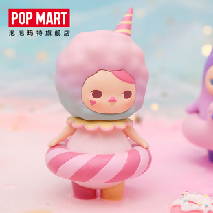 popmart bubble, matebic bubble ring, blind box series, doll doll's office does not support refund