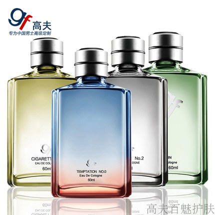 gf Goff Men Perfume Tobacco Pine needles Lasting Light incense Mature Temptation neutral Cologne special counterin the Makeup/Perfume/Beauty tools , Perfume category - from Buy2taobao.com to provide professional Taobao agent buy service