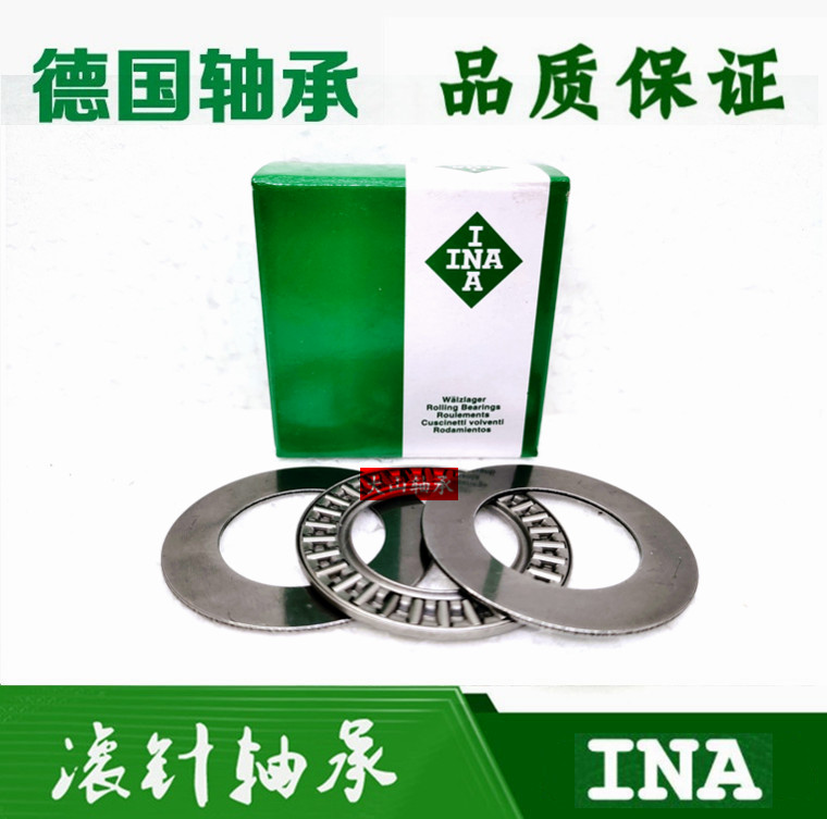 Imported INA plane Thrust Needle Roller Bearings AXK100135 + 2AS internal diameter 100 external diameter 135 thick 6mmin the Hardware/Tool , Mechanical Hardware , Rolling , Needle Roller Bearings category - from Buy2taobao.com to provide professional Taobao agent buy service