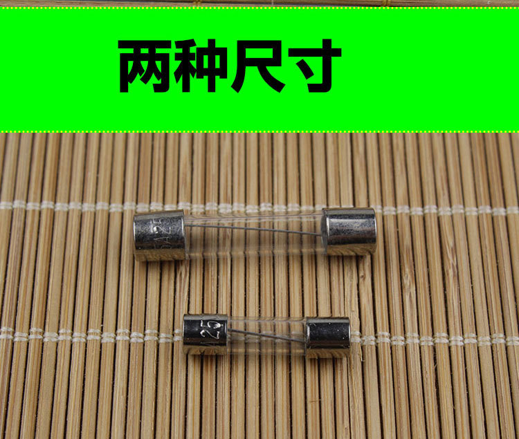 电动摩托车玻璃25A保险丝管家用电器通用保险熔断器盒在类目 摩托车/装备/配件, 其他摩托车用品中 - 来自Buy2taobao.com提供专业的淘宝代购服务