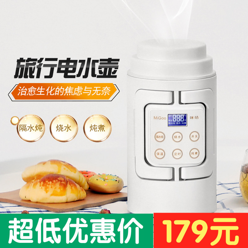 出国旅行旅游必备用品出差创意神器便携折叠多功能收纳留学男女|msdalam kategori luar/Mountaineer/Camping/Aksesori perjalanan, Basuh bersih/Care Products, beg basuh/kosmetik - dari Buy2taobao.com untuk memberikan perkhidmatan ejen Taobao profesional membeli