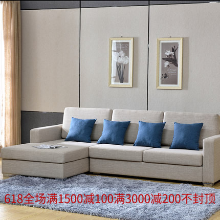 2018 American Continental Fabric art Corner New Chinese style Modern simplicity a living room fashion sofa combinationin the Residential furniture , Sofa , Sofa category - from Buy2taobao.com to provide professional Taobao agent buy service