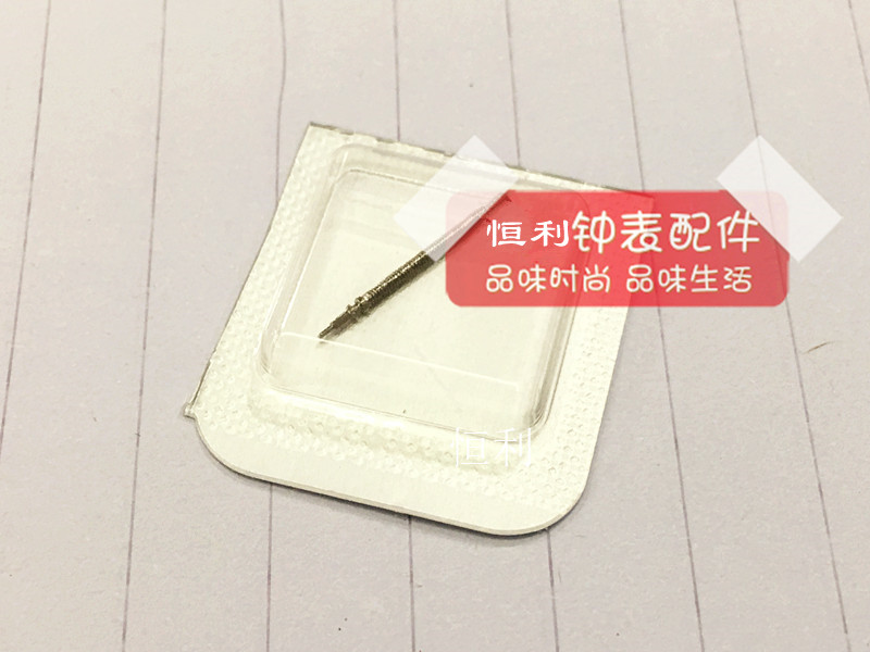 手表配件 手表零件 976.001 机芯 把杆 把芯 把心 把干 自来杆在类目 五金/工具, 手动工具, 工具组合套装, 组合套装中 - 来自Buy2taobao.com提供专业的淘宝代购服务