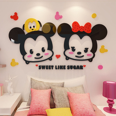 创意3d立体墙贴卡通儿童房温馨卧室床头贴纸画房间布置墙面装饰品